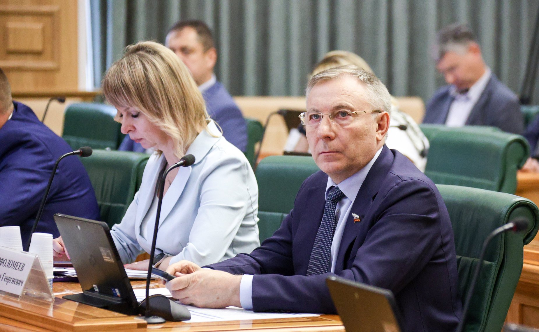 Александр Варфоломеев
