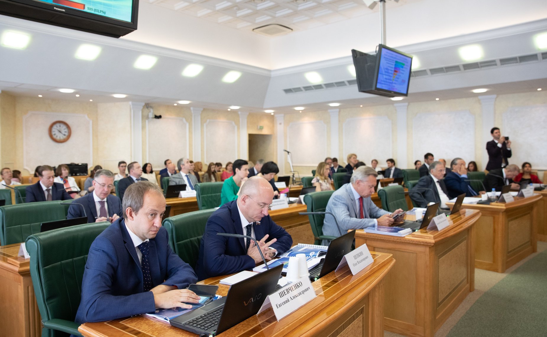 Расширенное заседание Комитета Совета Федерации по конституционному законодательству и государственному строительству