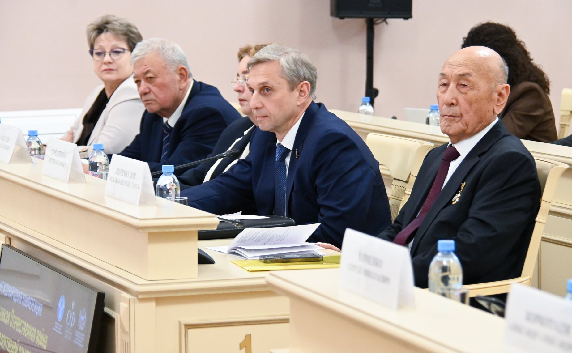 Международная конференция «Великая Отечественная война в коллективной памяти народов Содружества: к 80-летию Победы». Заключительное пленарное заседание