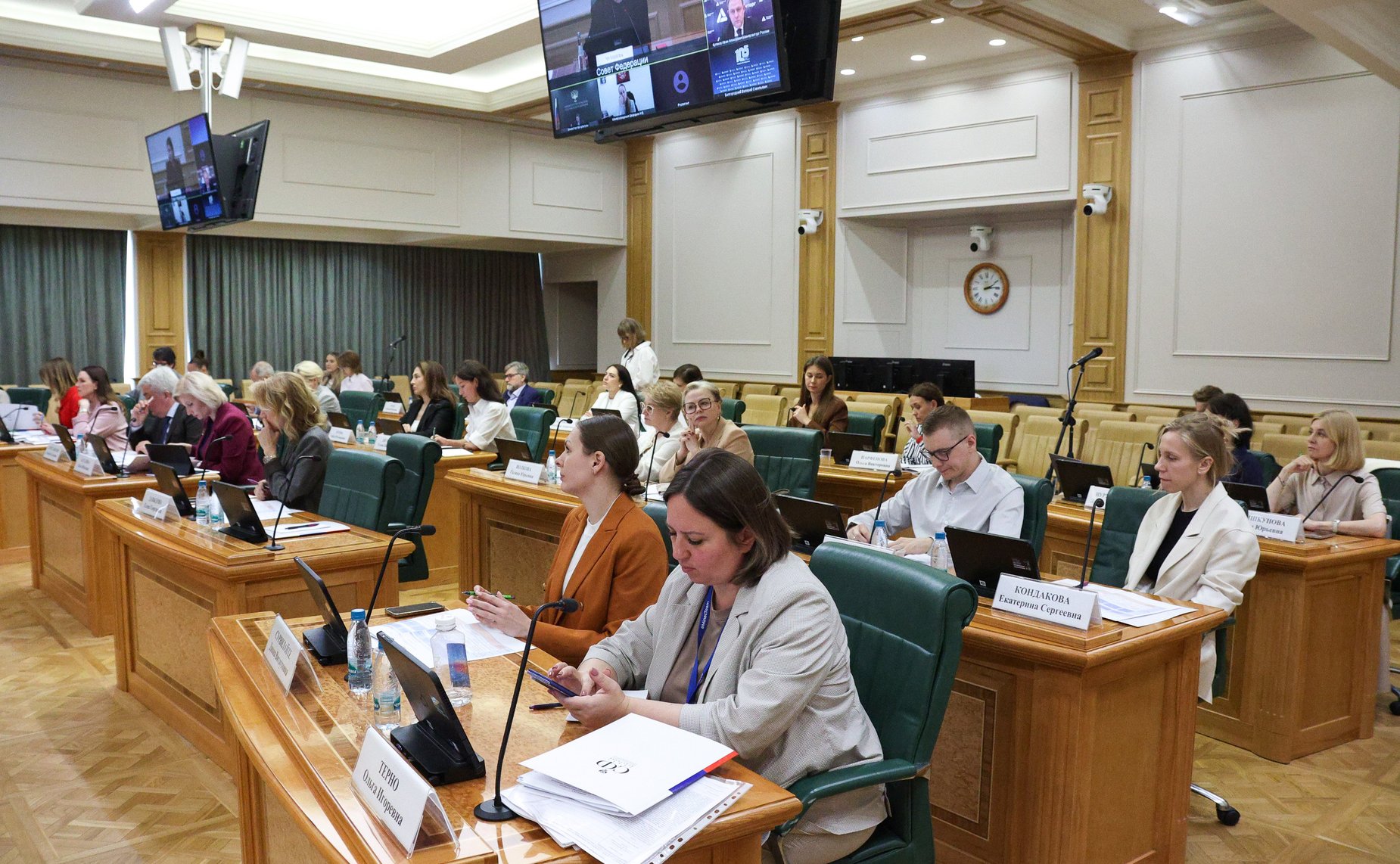Заседание организационного комитета по подготовке проведения Дней креативной экономики