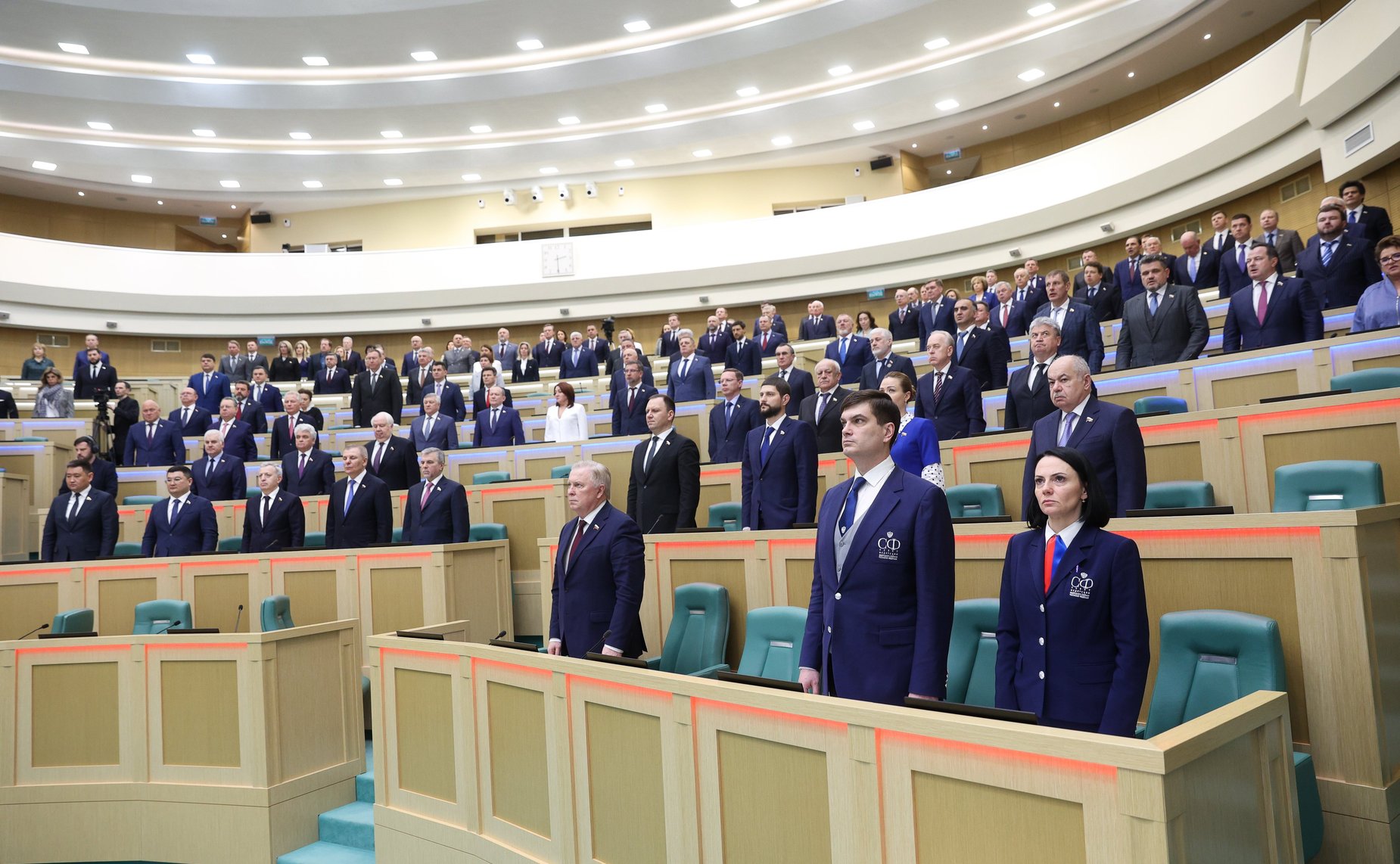 587-е заседание Совета Федерации