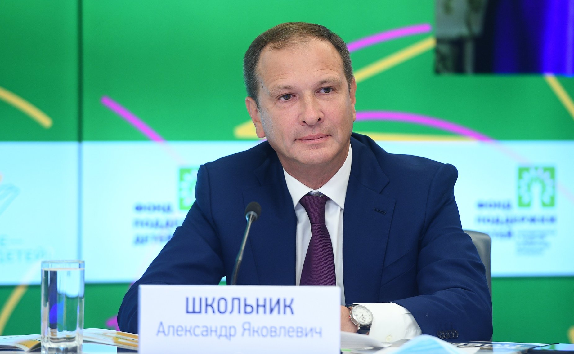 Инна Святенко выступила на пленарном заседании XI Всероссийского форума «Вместе – ради детей! Ключевые программы партнерства»