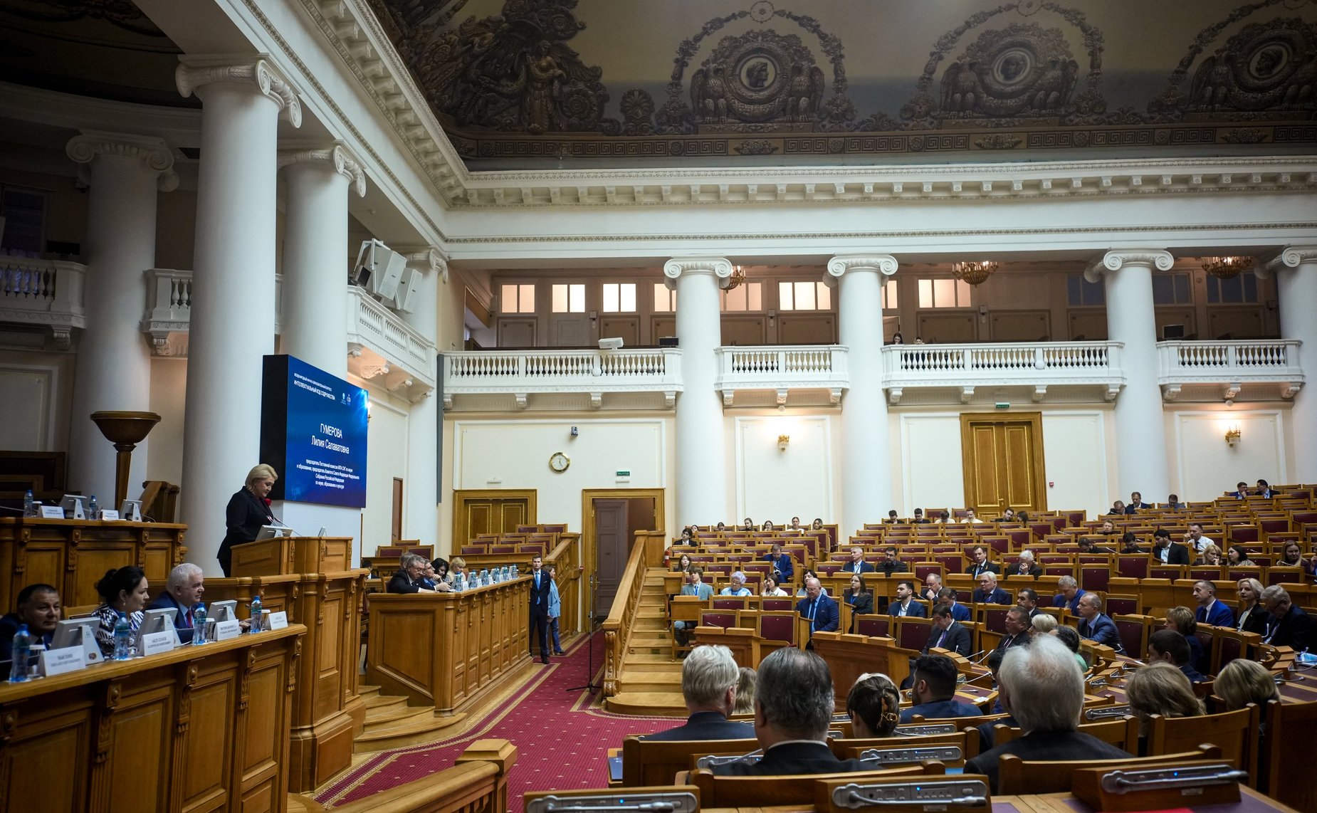 Лилия Гумерова приняла участие в пленарном заседании Международного научно-образовательного конгресса государств-участников СНГ «Интеллектуальный код Содружества»