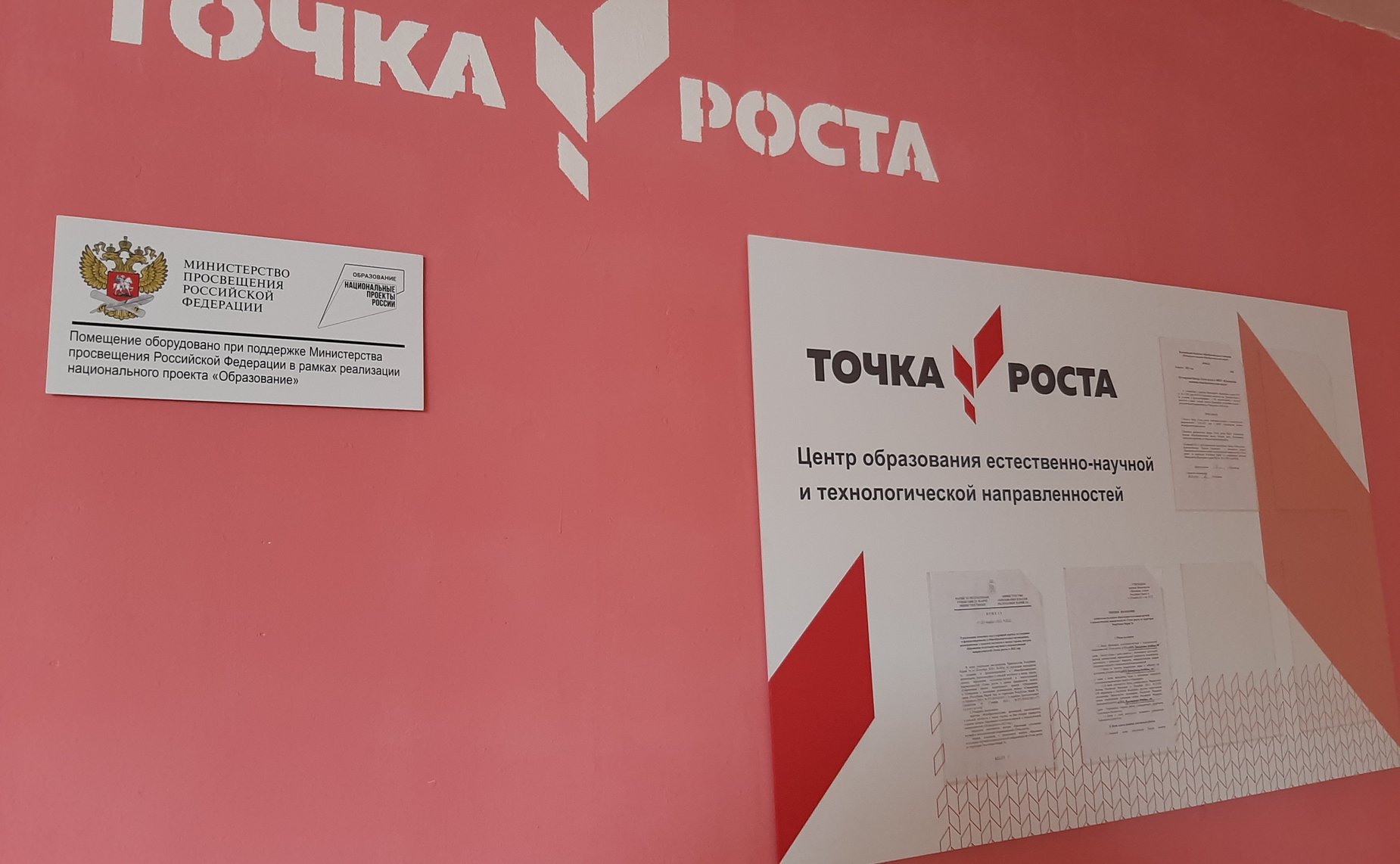 Сергей Мартынов в рамках работы в регионе посетил Куженерский район