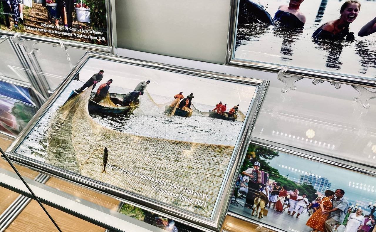 Открыти выставки «Крым и Россия: 8 лет вместе»