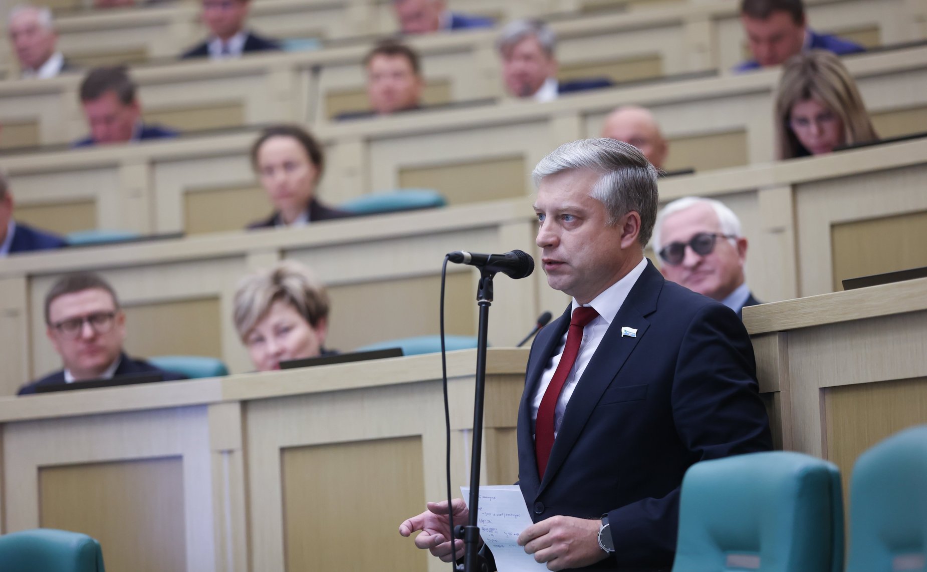 Парламентские слушания на тему «О параметрах проекта федерального бюджета на 2025 год и на плановый период 2026 и 2027 годов»