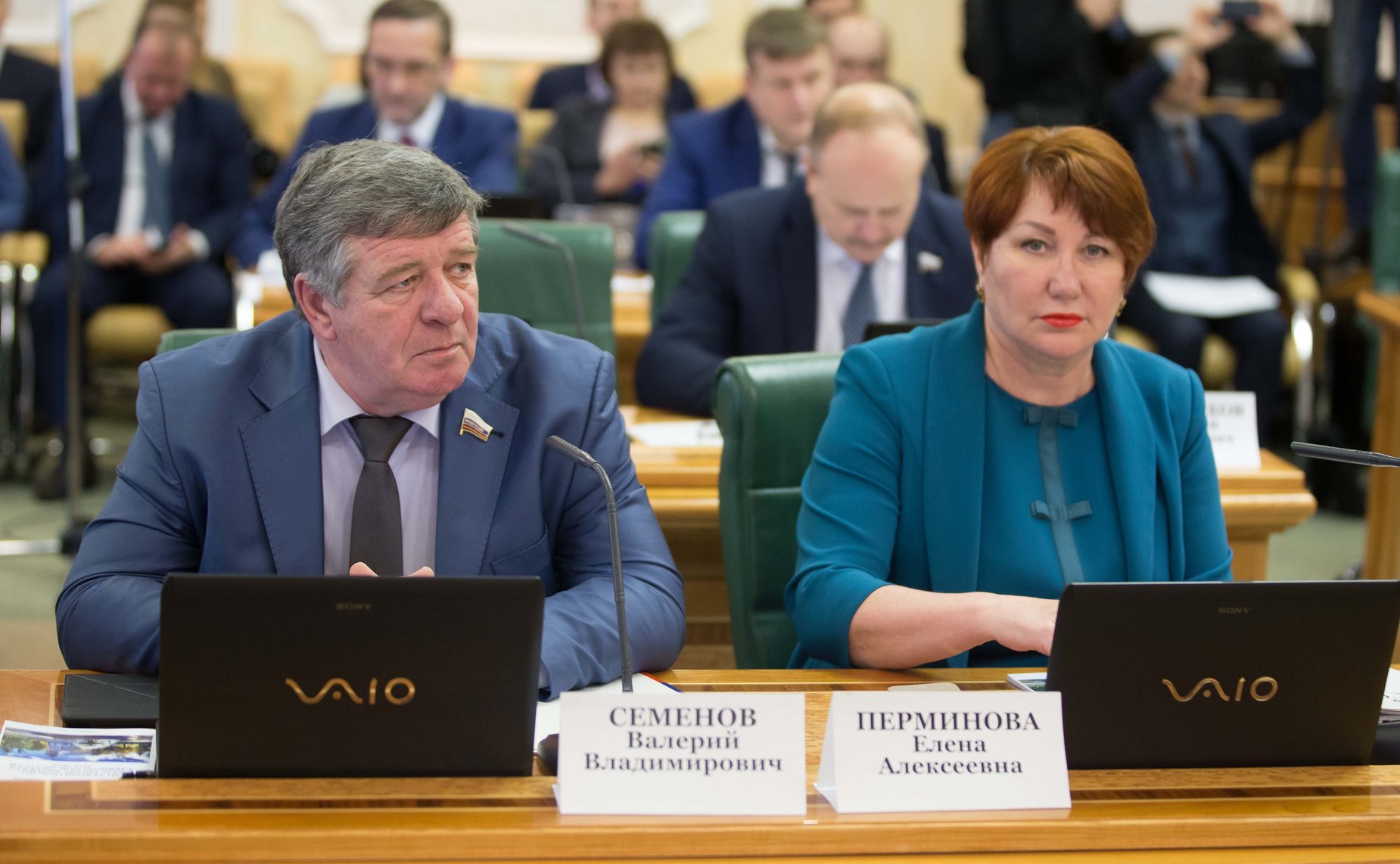 Валерий Семенов и Елена Перминова