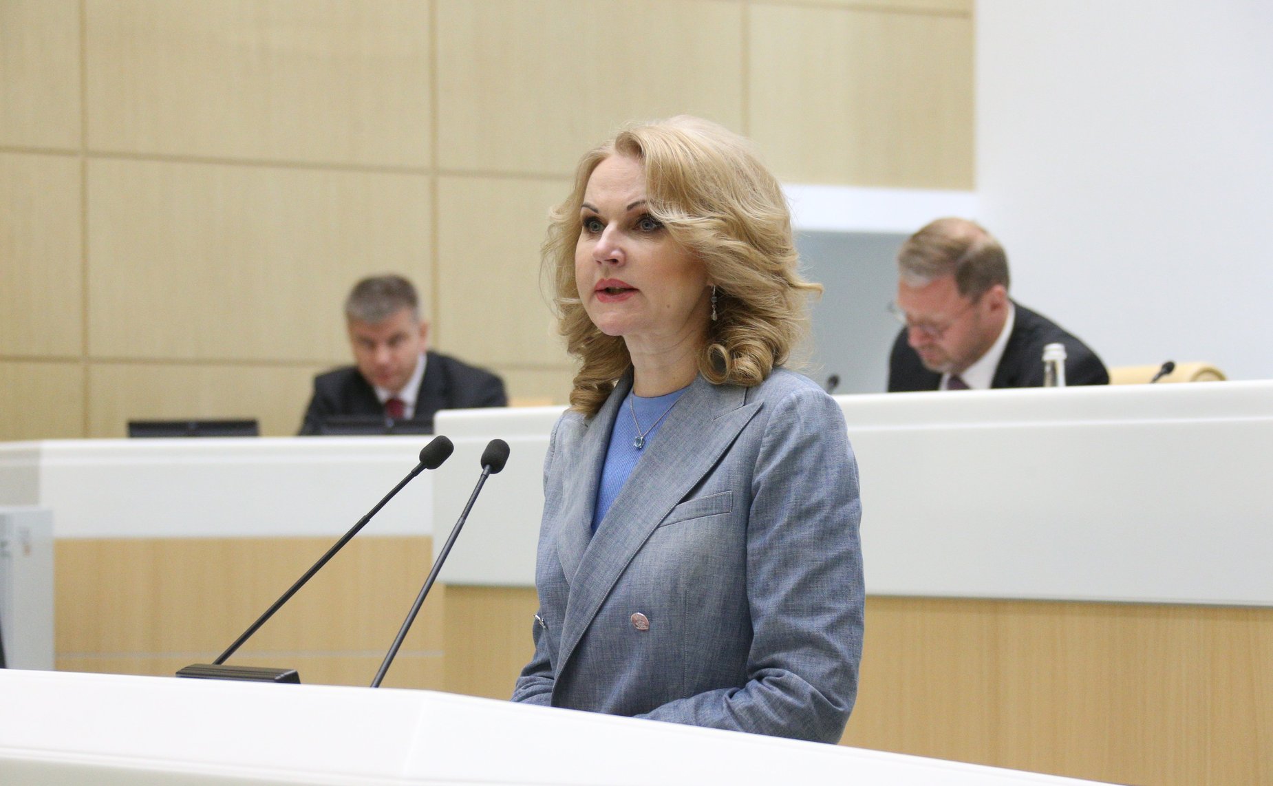 Татьяна Голикова