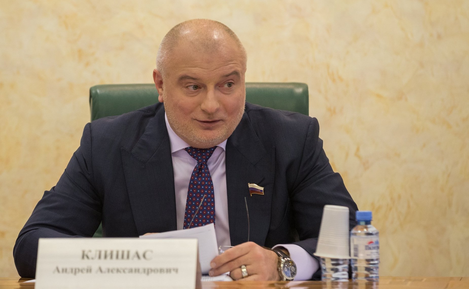 Андрей Клишас