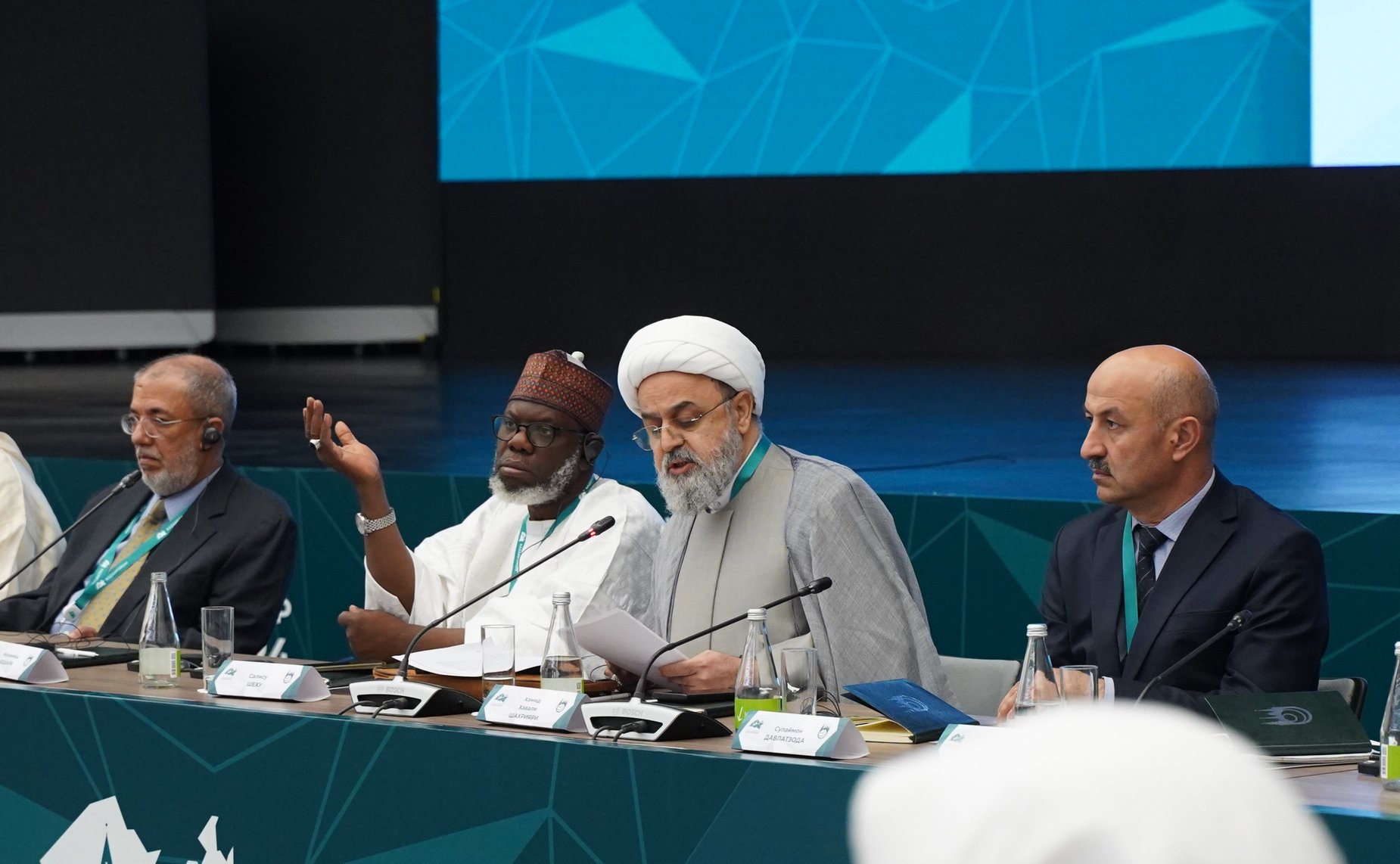 Пленарное заседание Группы стратегического видения «Россия–Исламский мир» XV Международного экономического форума «Россия — Исламский мир: KazanForum»