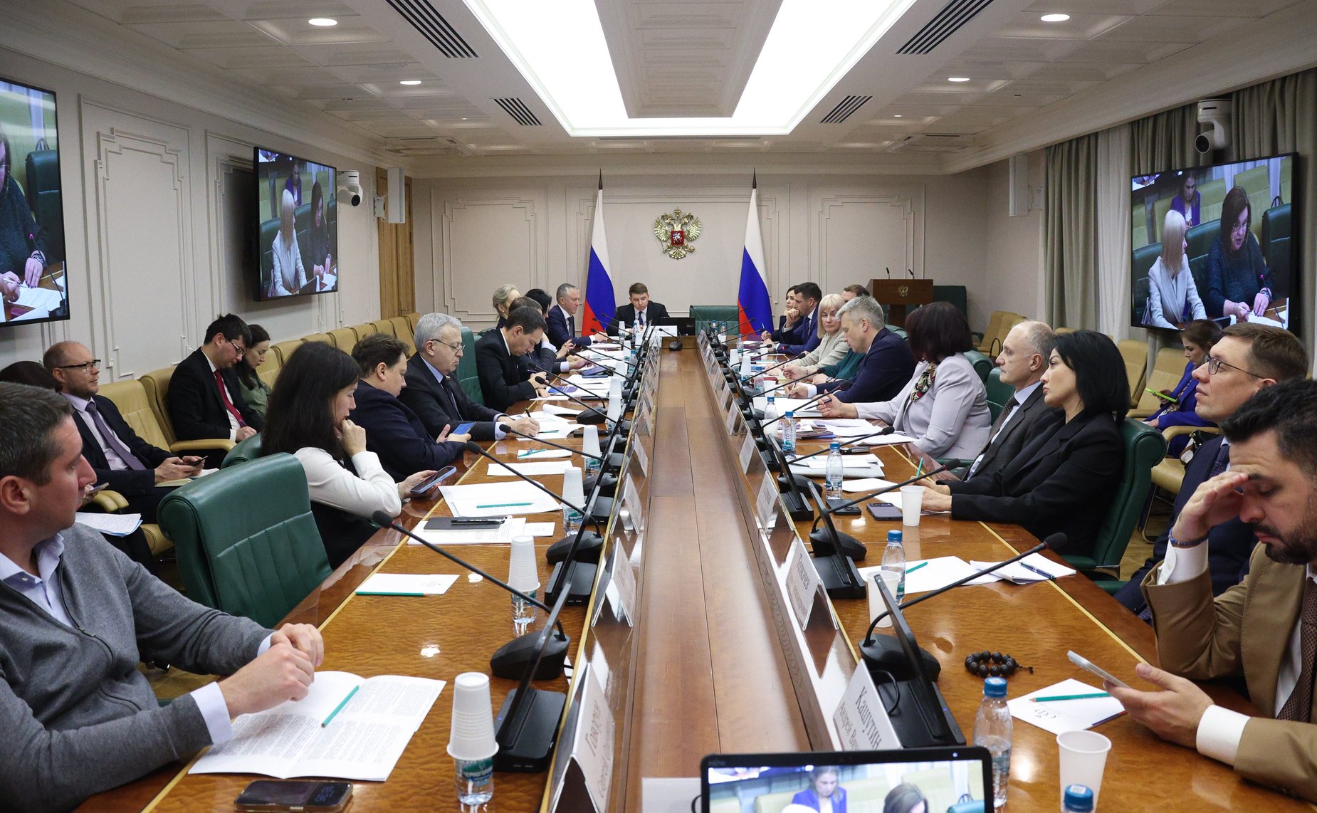 Круглый стол «Законодательство о контрактной системе: практика применения и перспективы развития»