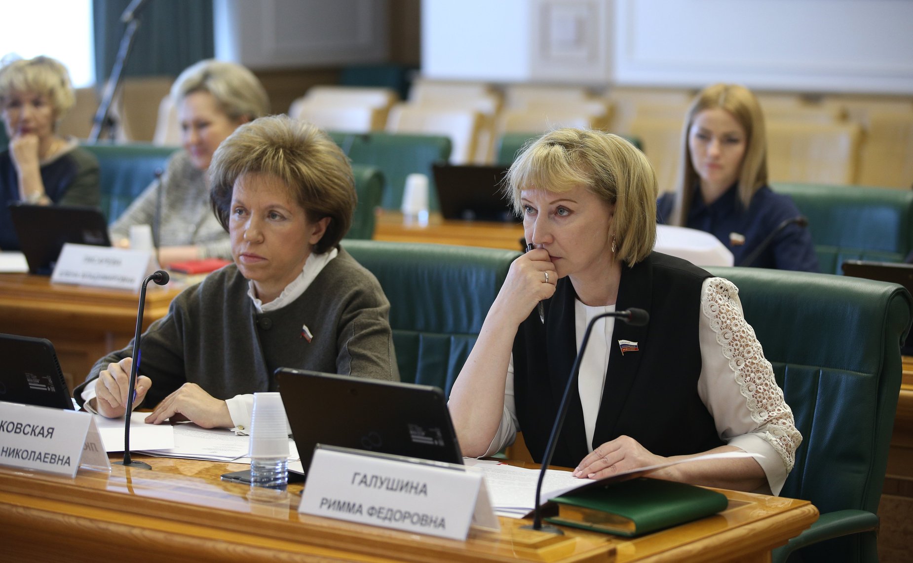 Семинар-совещание на тему «О реализации в субъектах Российской Федерации программ капитального ремонта и строительства зданий общеобразовательных организаций»