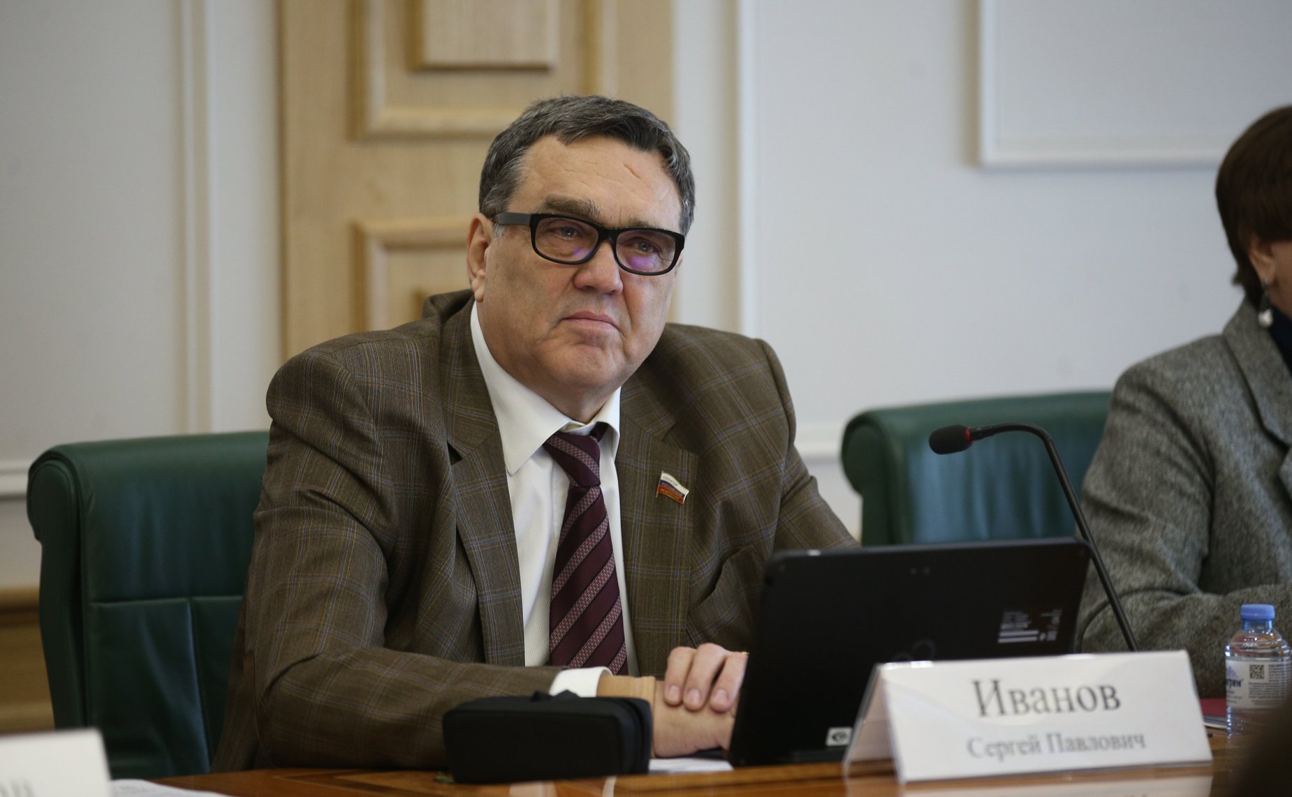 Сергей Иванов