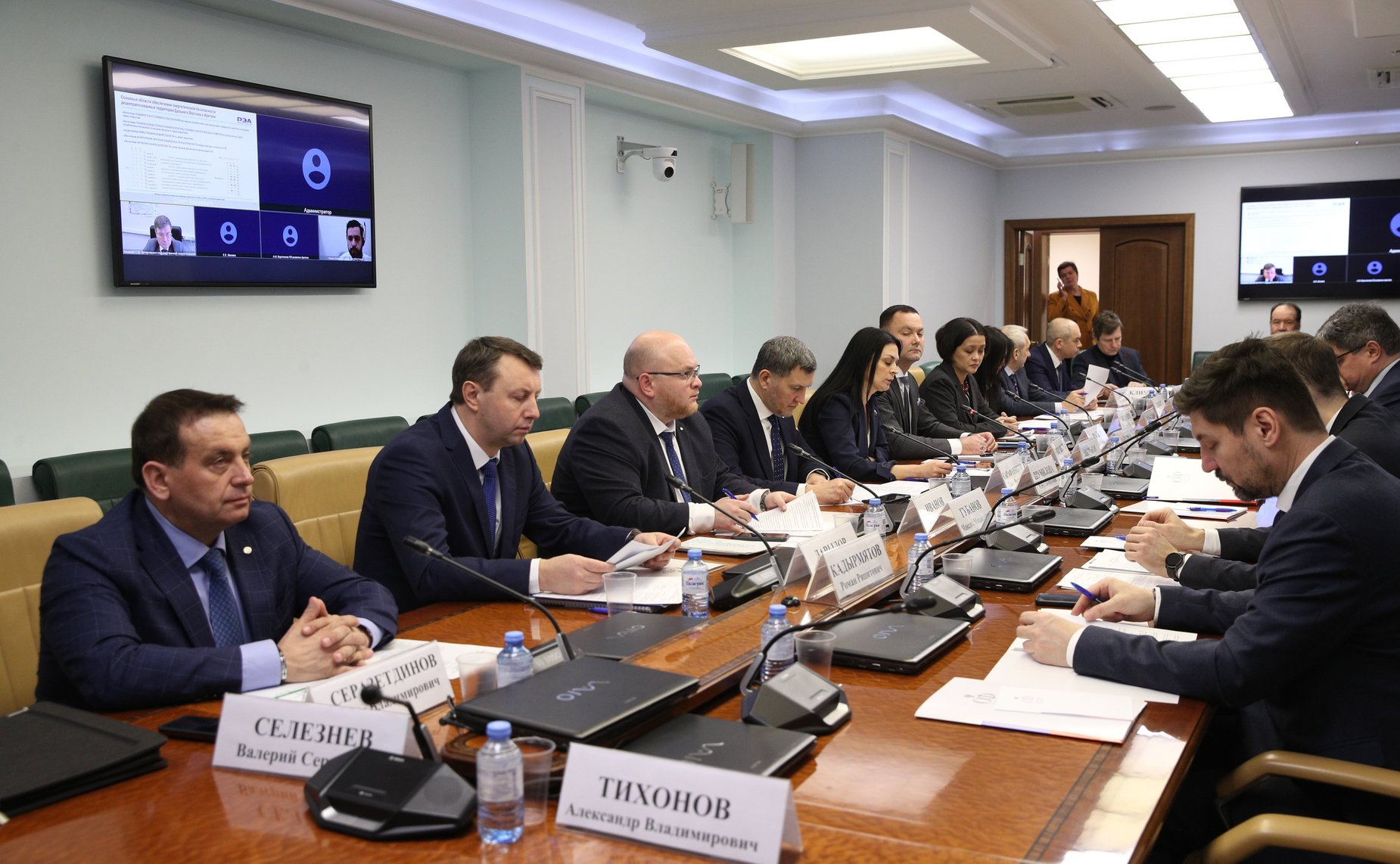 Круглый стол Комитета СФ по экономической политике на тему «Энергетическая безопасность Дальнего Востока и Арктики»