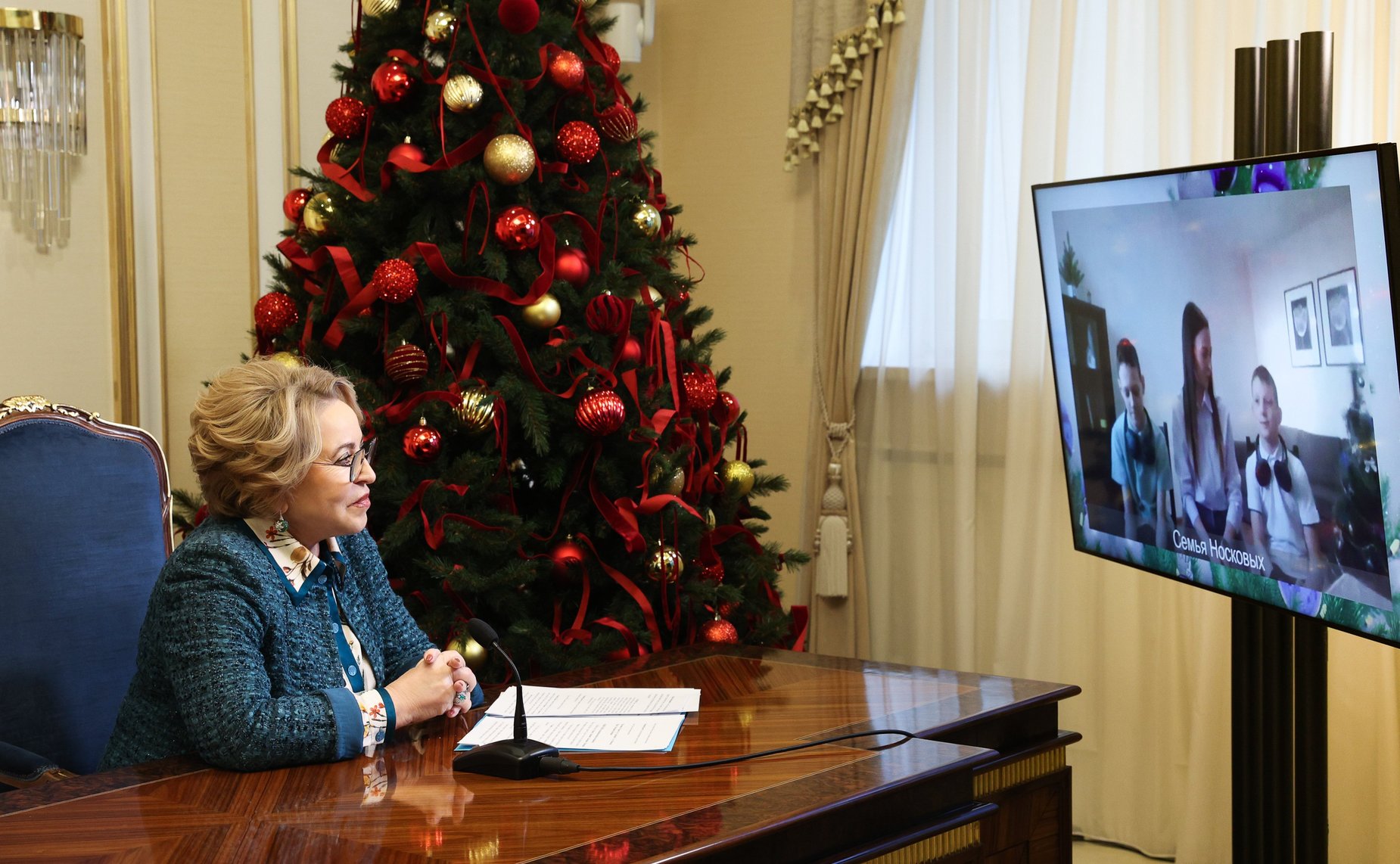 Валентина Матвиенко приняла участие в акции «Елка желаний»