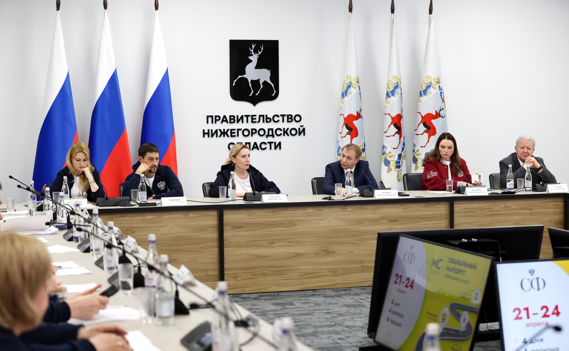 Встреча сенаторов с губернатором Нижегородской области Глебом Никитиным