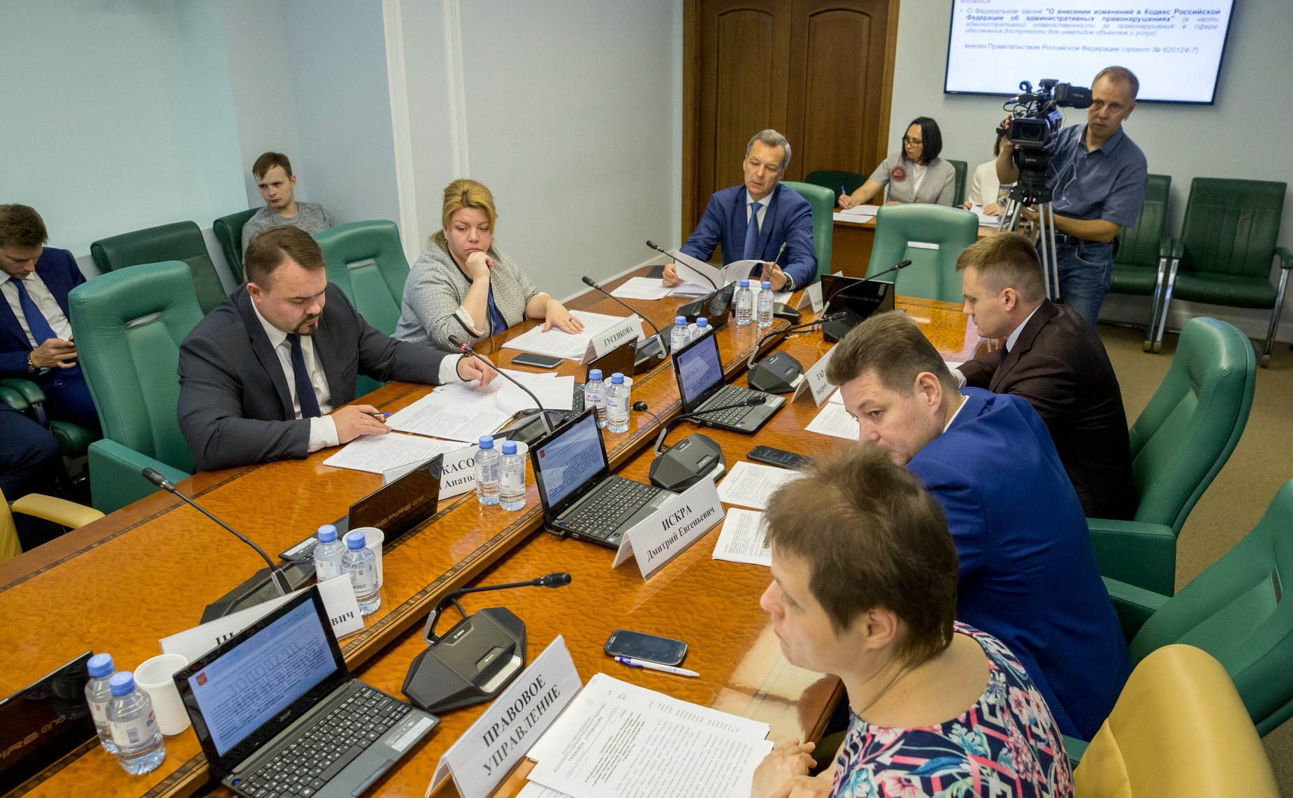 Заседание Комитета СФ по социальной политике