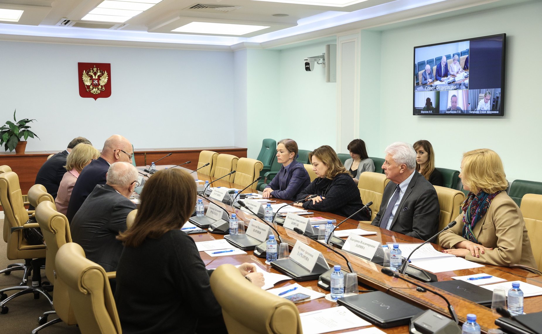 Совещание Комитета СФ по Регламенту и организации парламентской деятельности совместно с Комитетом СФ по социальной политике