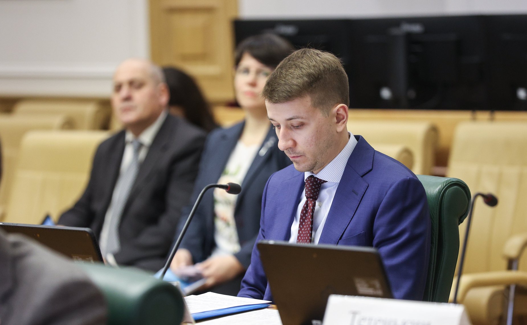 Заседание Комитета Совета Федерации по бюджету и финансовым рынкам