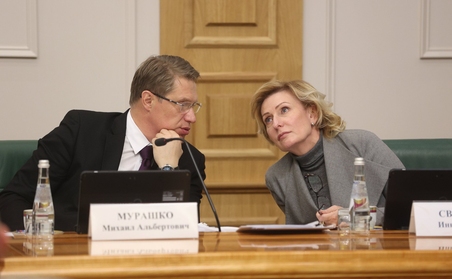 Расширенное заседание Совета по региональному здравоохранению при Совете Федерации на тему «Проблемы развития системы здравоохранения Республики Крым»