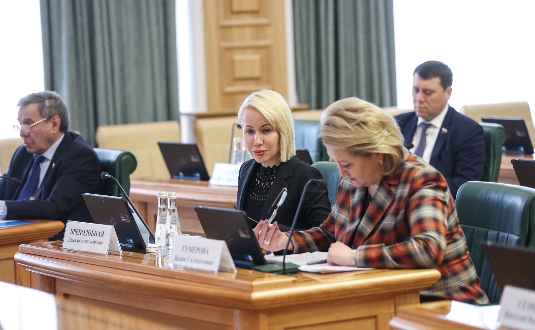 Заседание Организационного комитета по подготовке проведению X Невского международного экологического конгресса