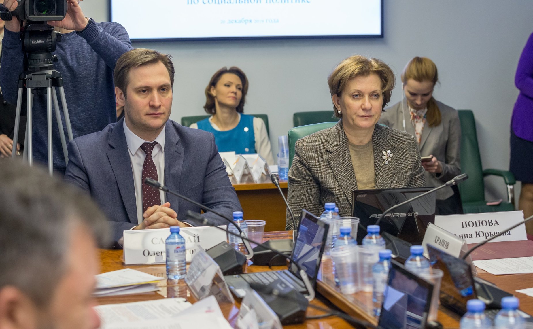 Заседание Комитета СФ по социальной политике