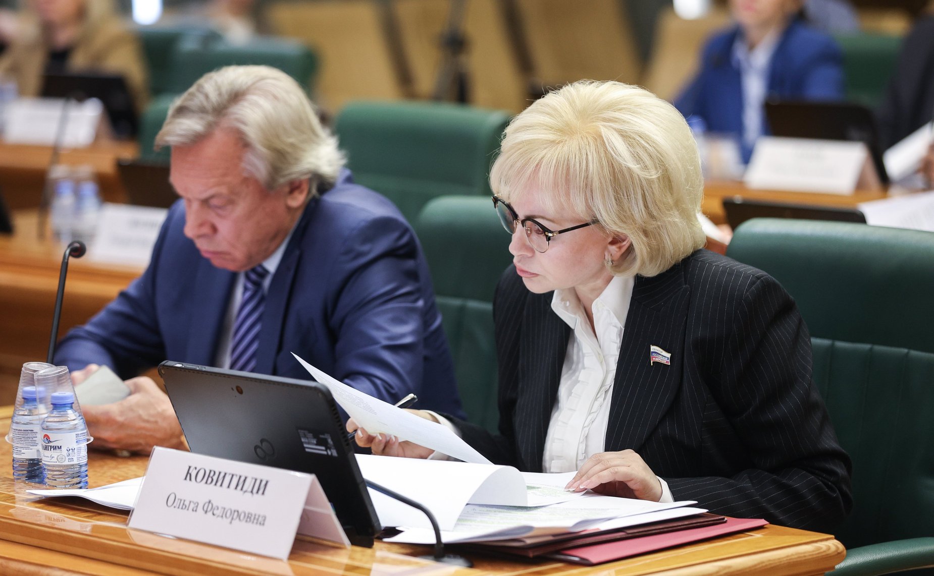 Заседание Комитета СФ по конституционному законодательству и государственному строительству