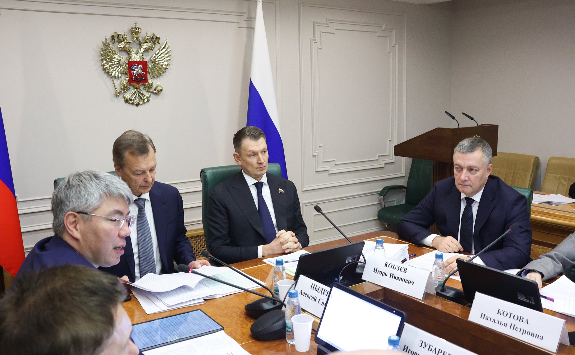 Заседание Комитета Совета Федерации по аграрно-продовольственной политике и природопользованию