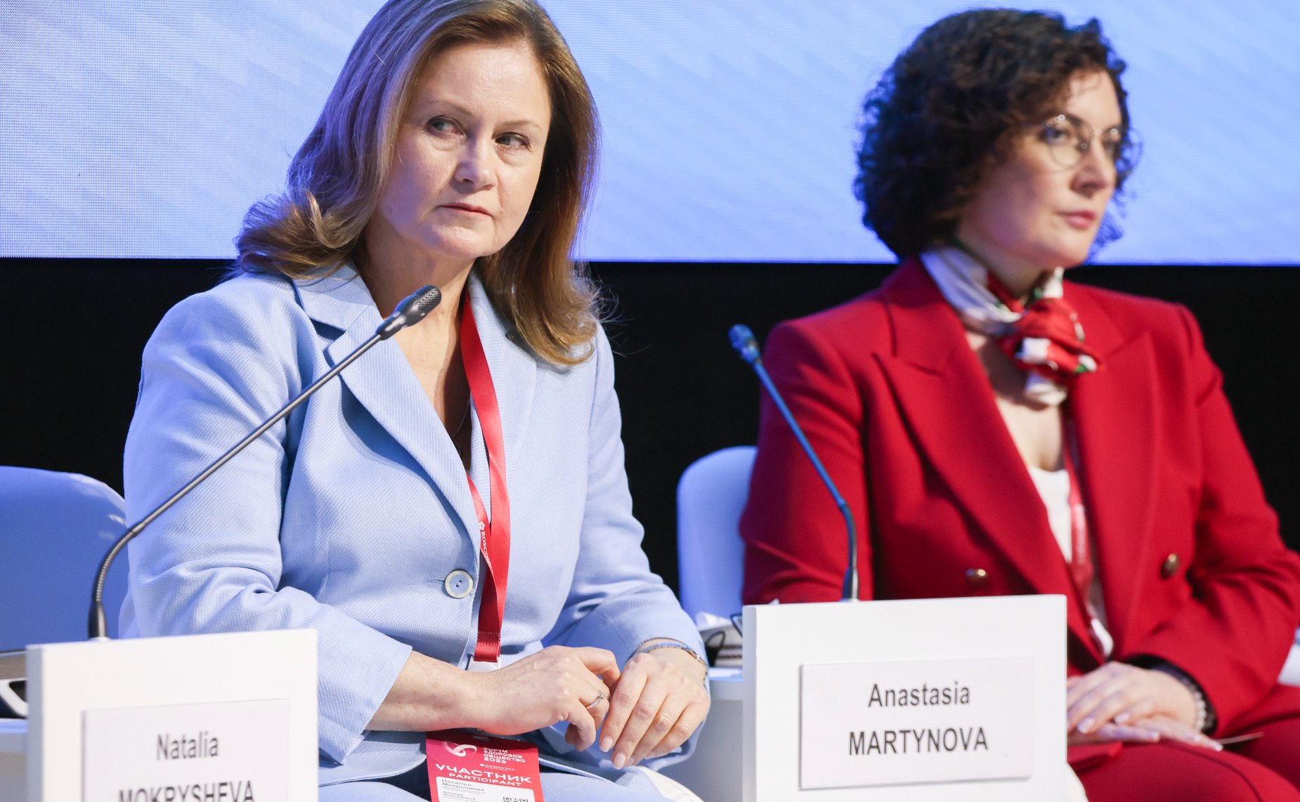 Сессия «Диабет под контролем: современные решения для пациентов». Форум «Здоровое общество»