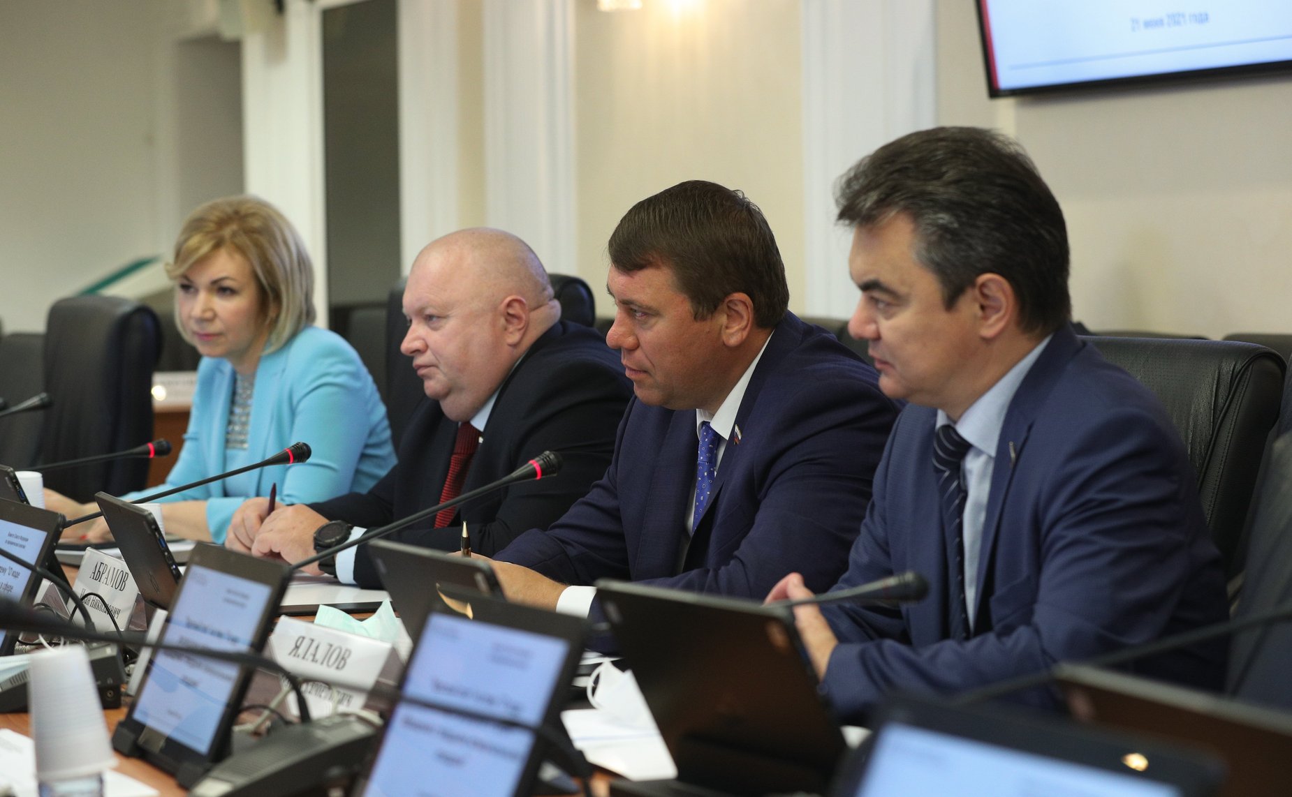 «Круглый стол» Комитета СФ по экономической политике