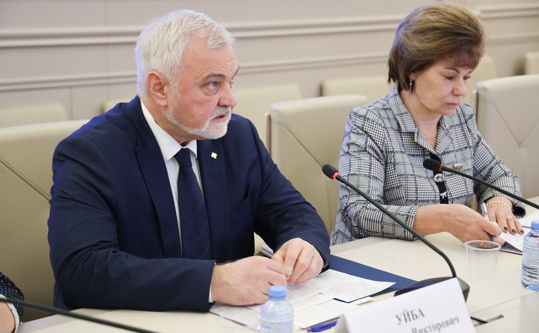 Совещание Комитета Совета Федерации по аграрно-продовольственной политике и природопользованию