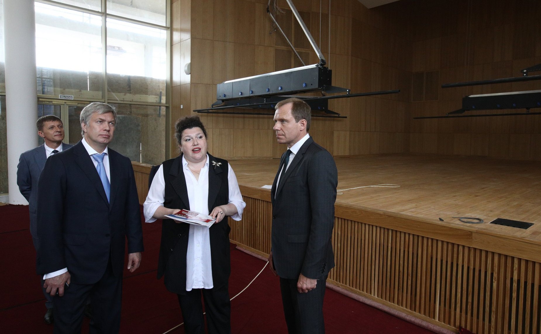 Выездное заседание Комитета СФ по экономической политике