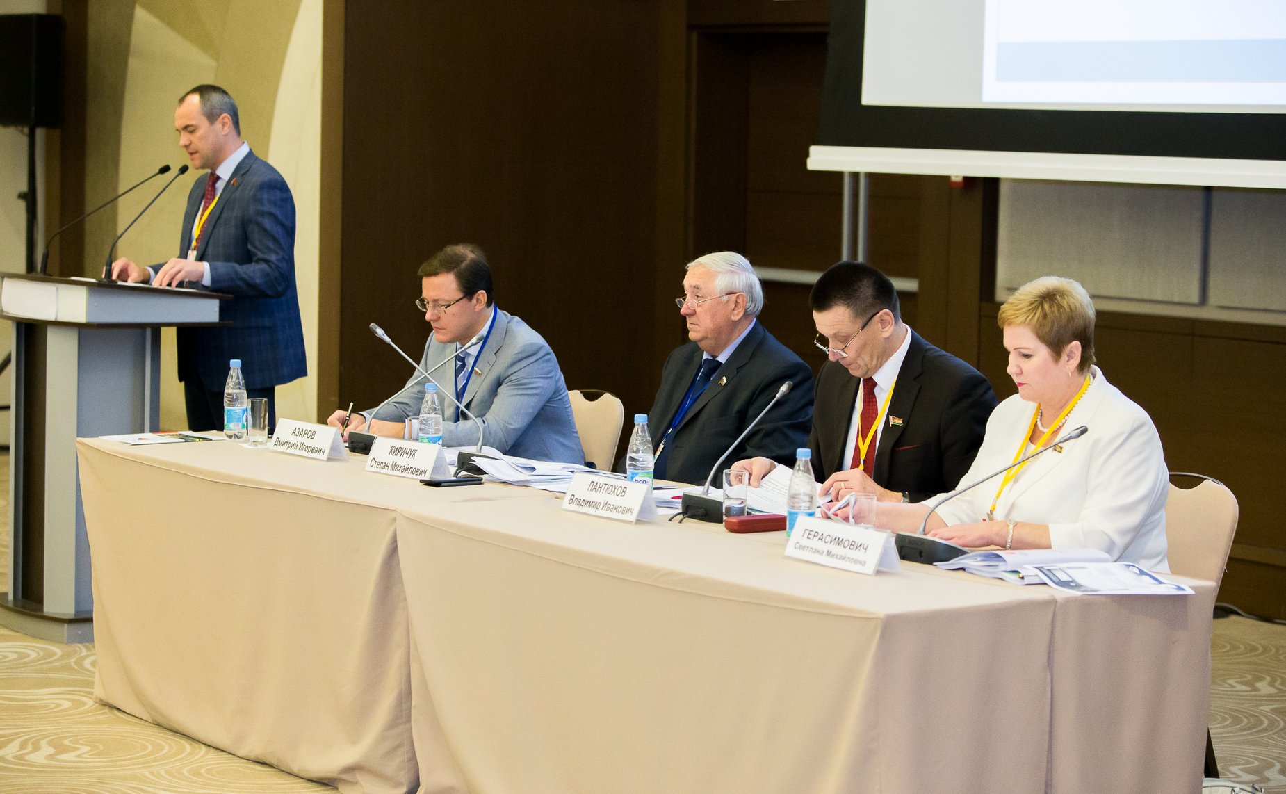 Второй форум регионов России и Беларуси начал свою работу