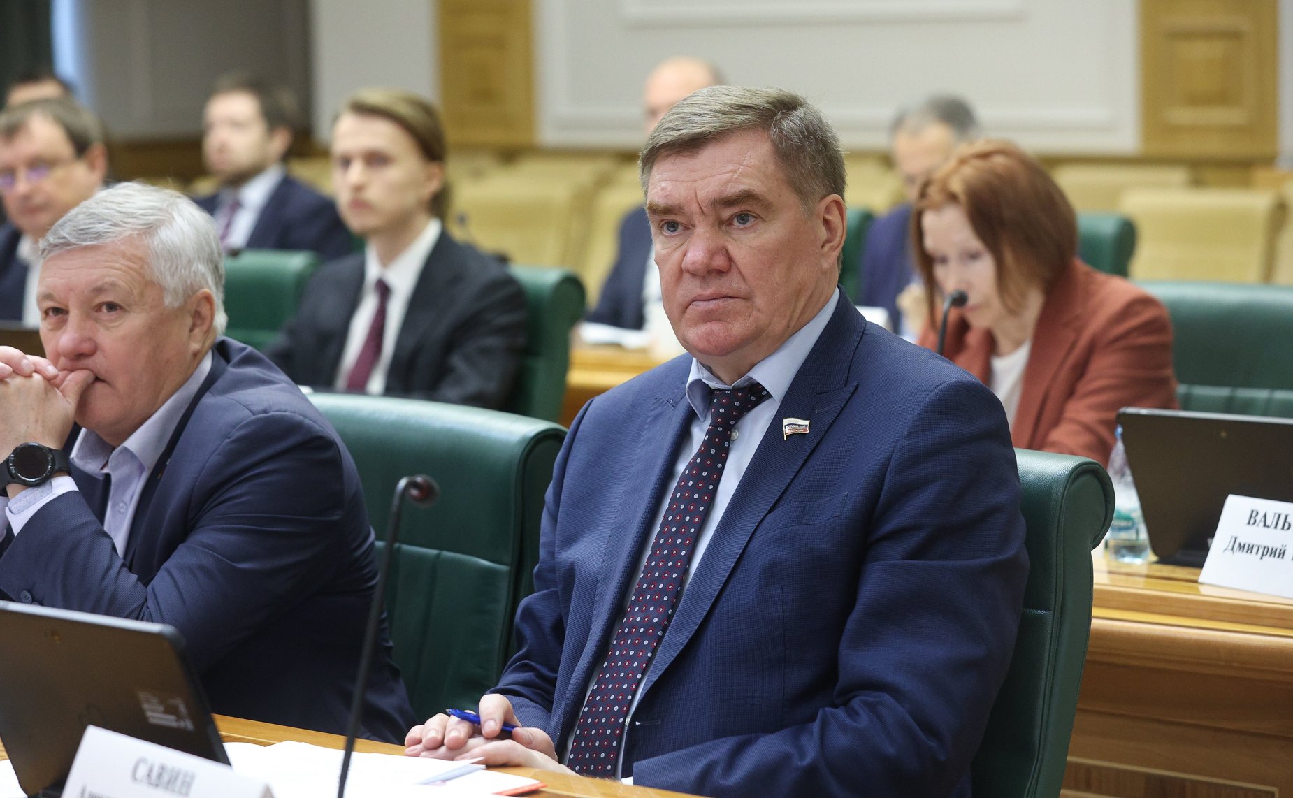 Александр Савин