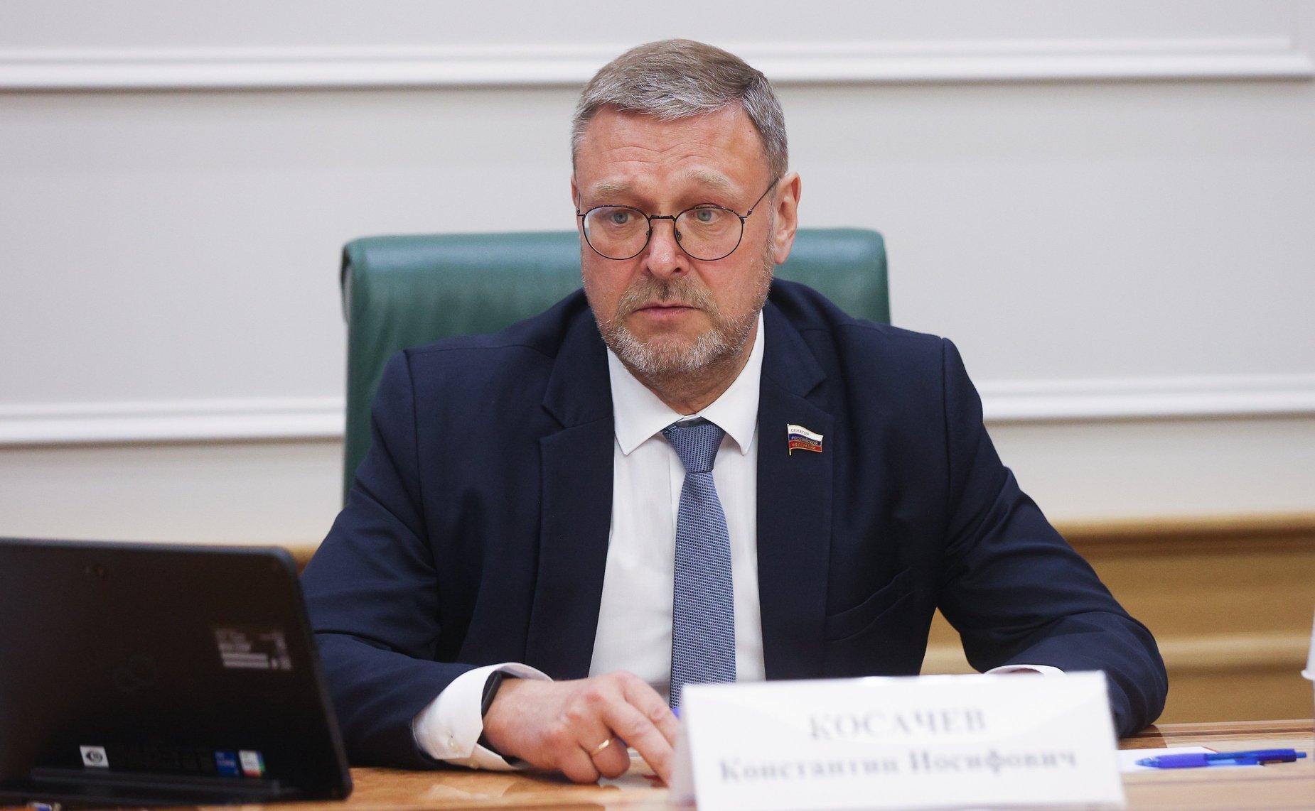Константин Косачев
