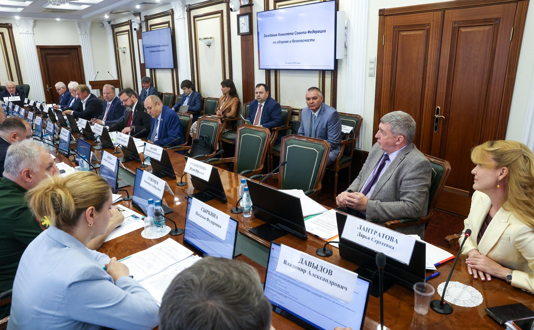 Заседание Комитета Совета Федерации по обороне и безопасности