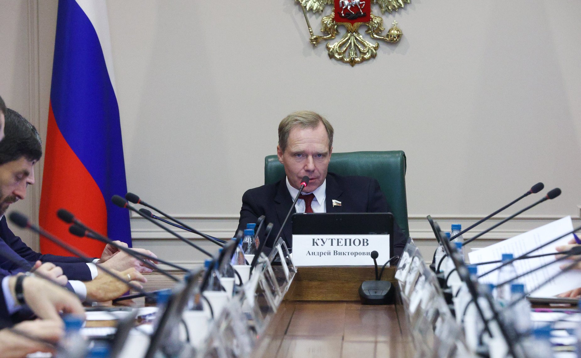 Заседание Комитета Совета Федерации по экономической политике