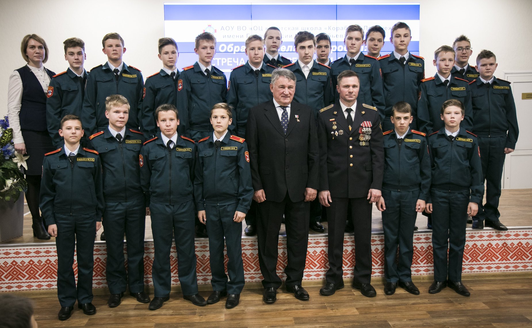 Ю. Воробьев провел урок патриотического воспитания в Кадетской школе «Корабелы Прионежья»