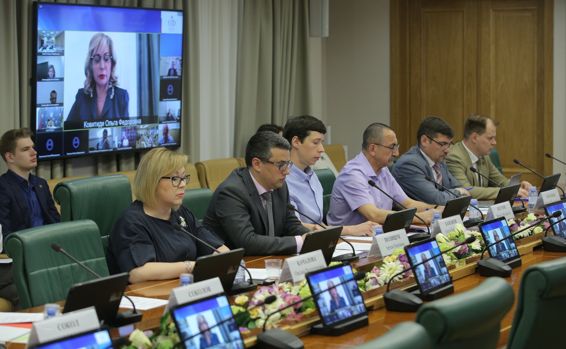 «Круглый стол» Комитета СФ по конституционному законодательству и государственному строительству