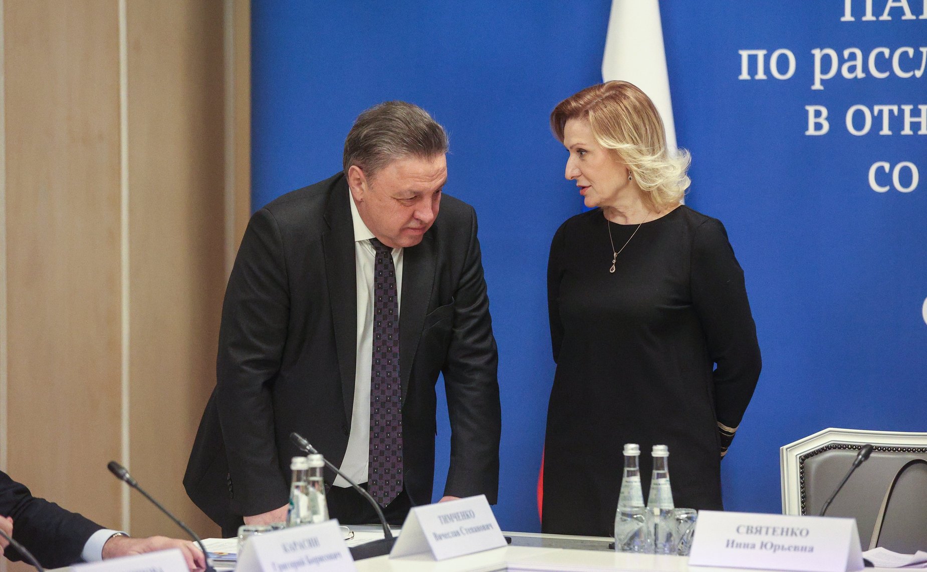Заседание Парламентской комиссии по расследованию преступных действий в отношении несовершеннолетних со стороны киевского режима