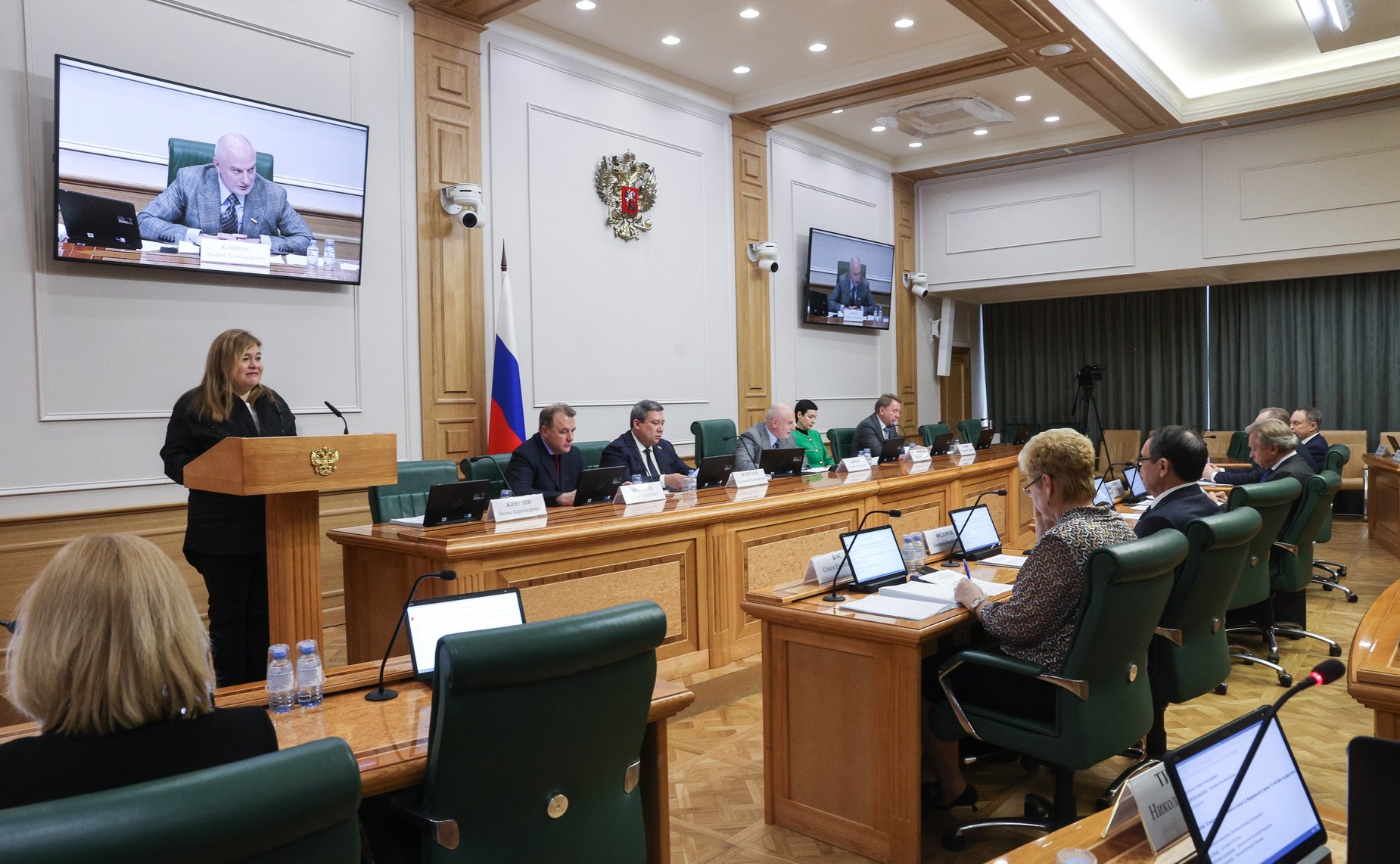 Заседание Комитета СФ по конституционному законодательству и государственному строительству