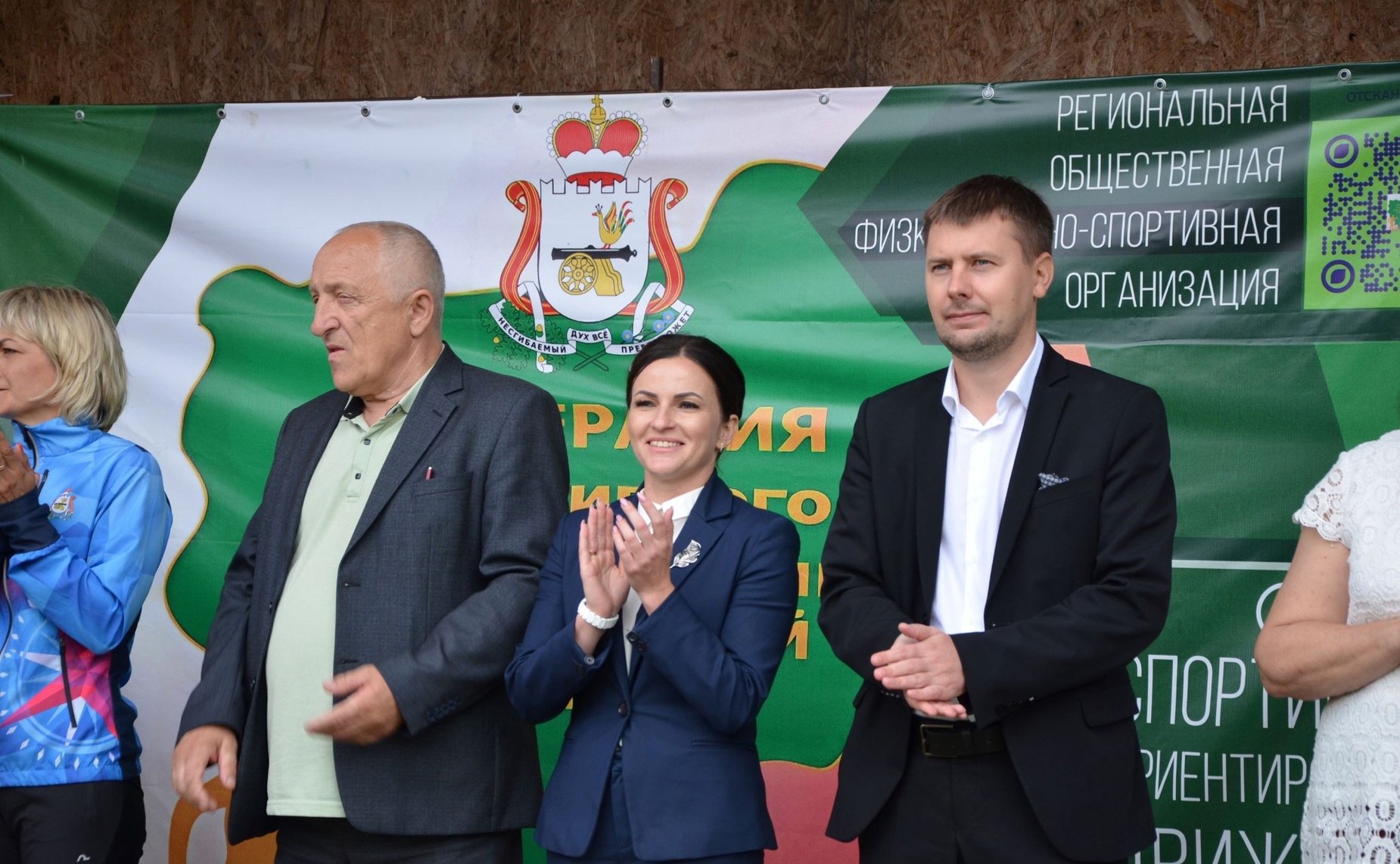 Ирина Кожанова приняла участие в церемонии открытия соревнований и награждения сильнейших спортсменов Всероссийских соревнований по спортивному ориентированию памяти путешественника Н.М. Пржевальского