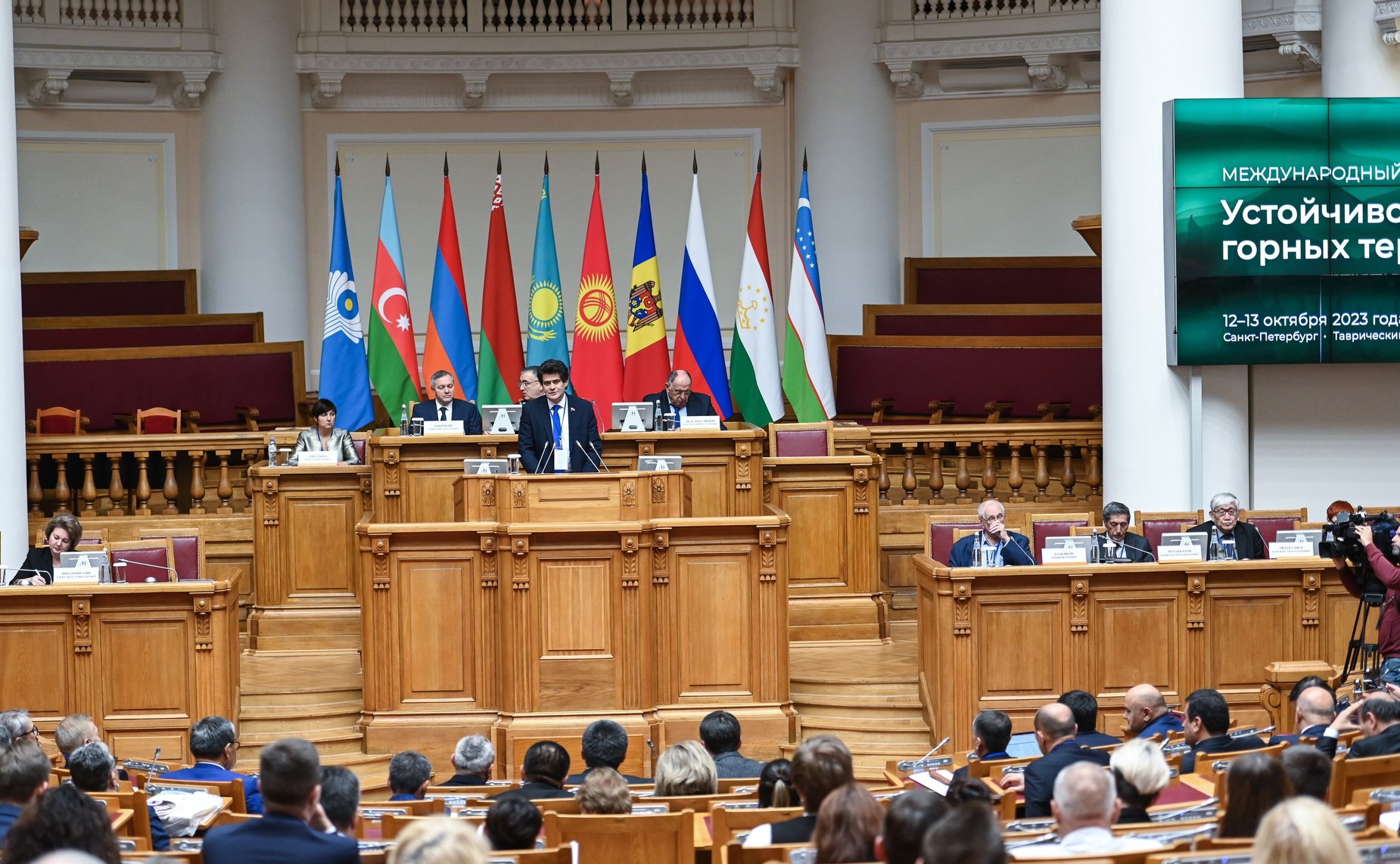 Сенаторы РФ приняли участие в Международном форуме «Устойчивое развитие горных территорий» в Санкт-Петербурге