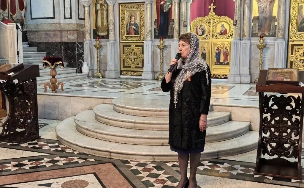 Екатерина Алтабаева
