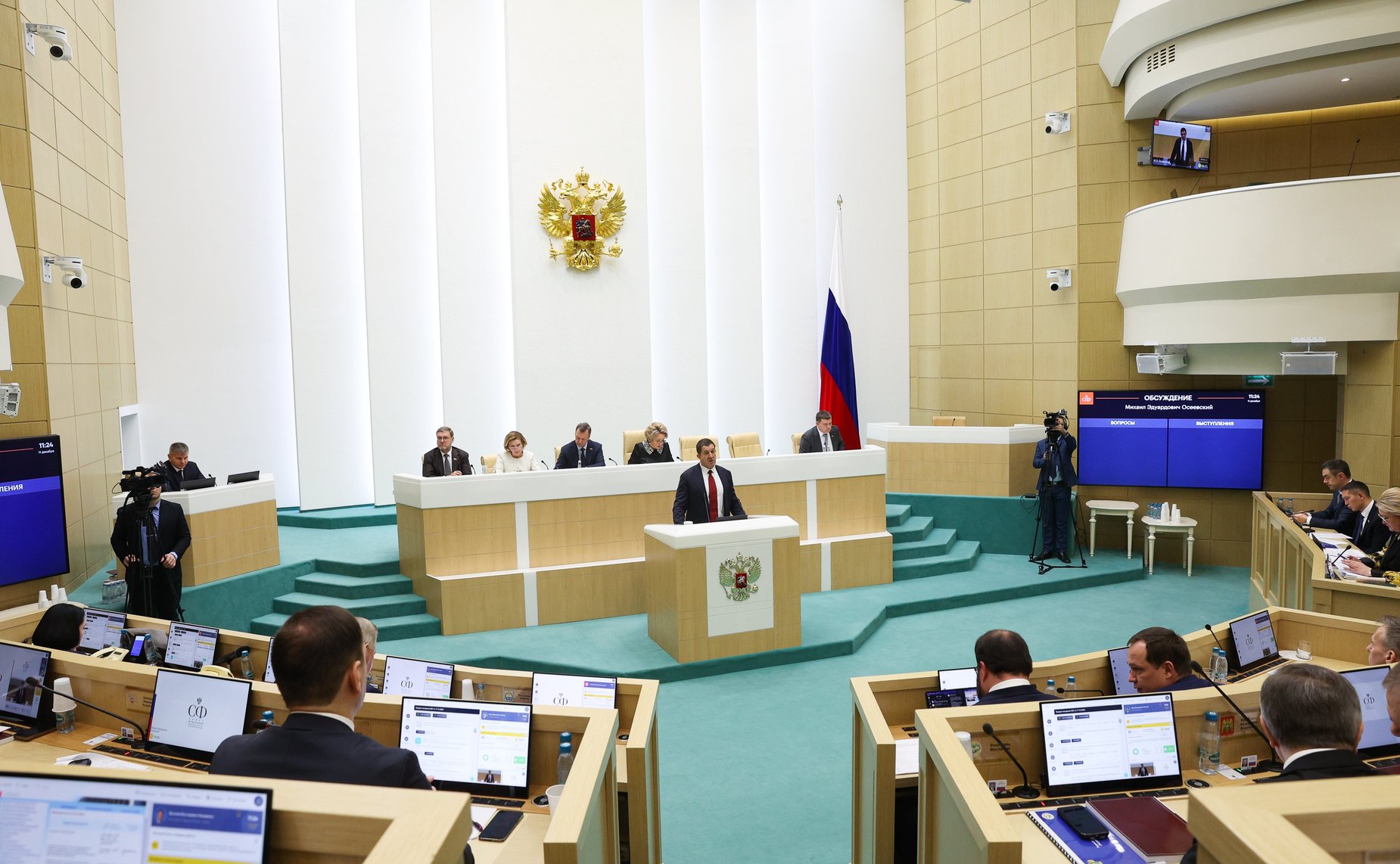 Министр цифрового развития, связи и массовых коммуникаций Российской Федерации Максут Шадаев