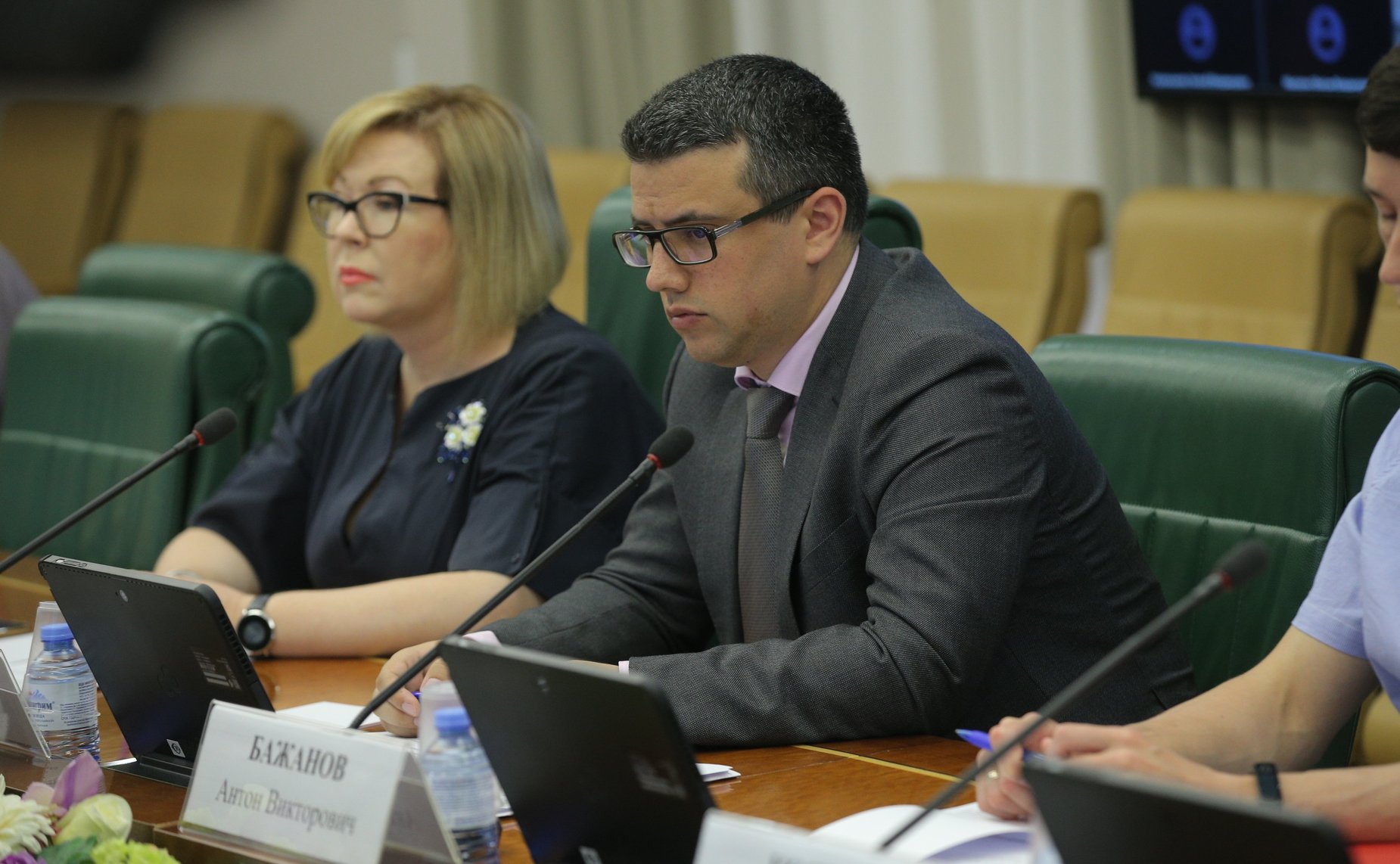 «Круглый стол» Комитета СФ по конституционному законодательству и государственному строительству