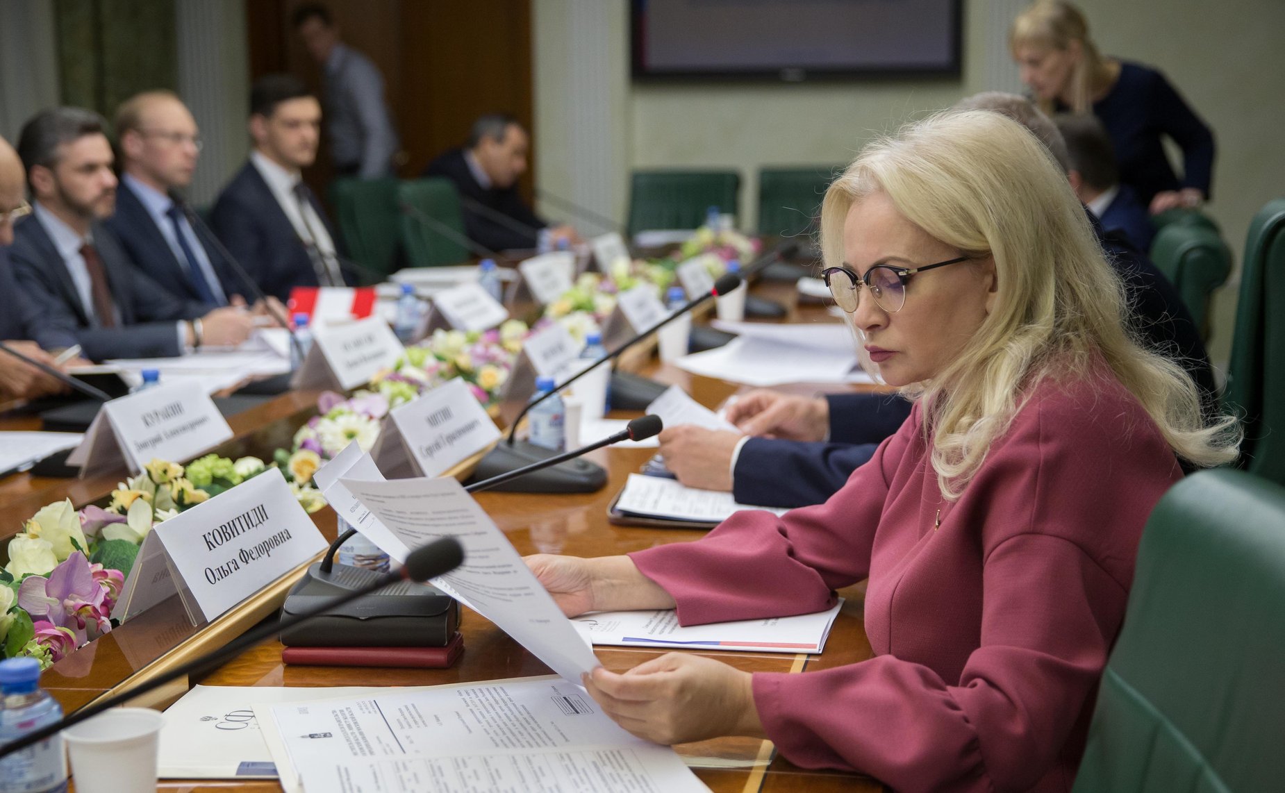 Ольга Ковитиди