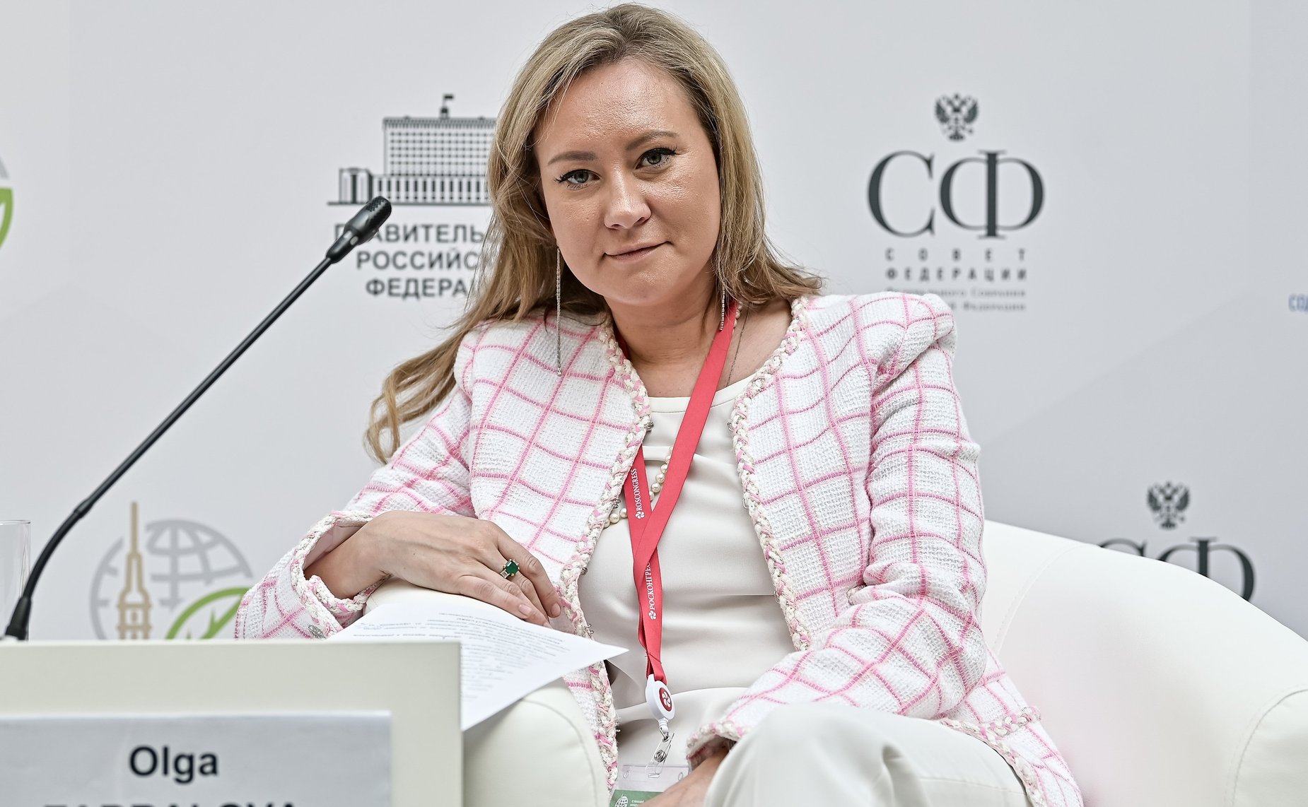 Ольга Забралова