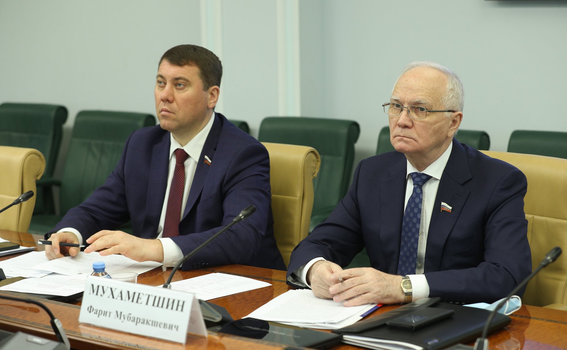 Заседание Совета по вопросам газификации субъектов РФ