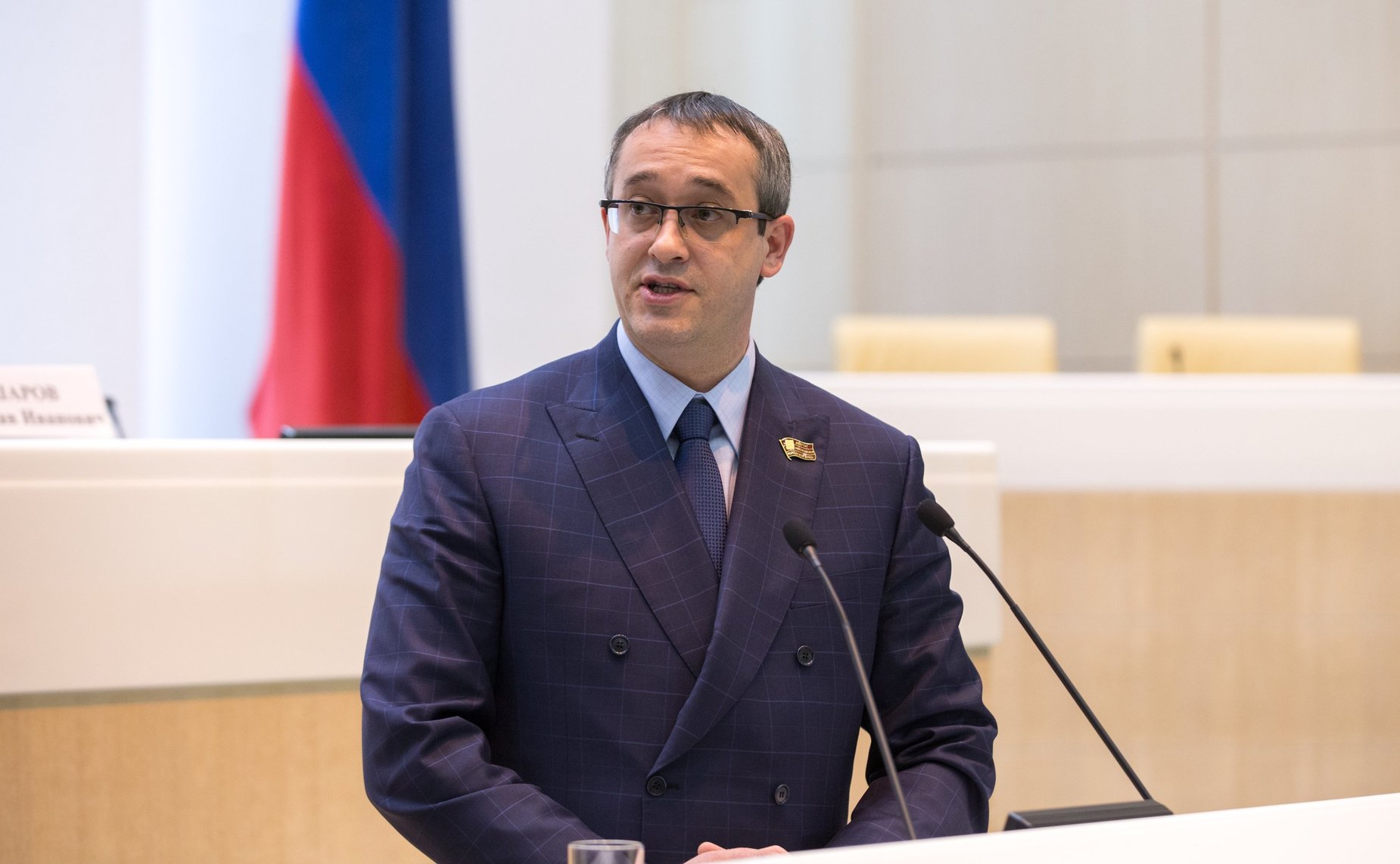 Участник заседания